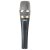 PR Series Dynamic Handheld Mic with Switch (Utility Packaging Option)