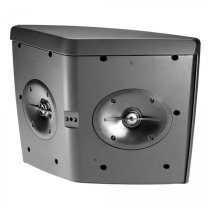 Control Series Wide-Coverage Speaker with 5-1/4" LF, Dual Tweeters and HST Technology