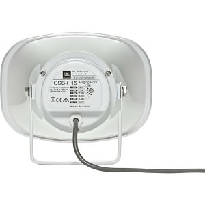 JBL CSS-H15