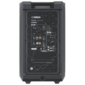 DXR Series 8" Active Speaker