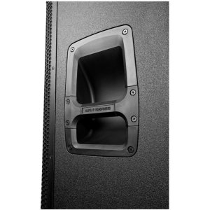 JBL SRX812