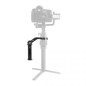 Horizon One/Pro Sling Grip Handle (E-Image)