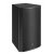 8" speaker, 90x60 weatherized, black.