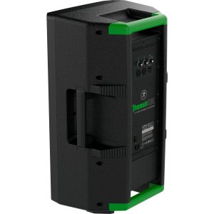 12" 1300W Powered Loudspeaker