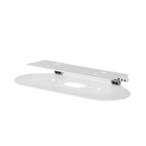 VADDIO 535-2100-207W