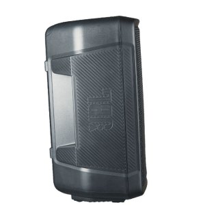 JBL IRX108BT