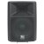 200W Composite 12“ Two-Way Loudspeaker (White)