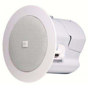 Ultra-compact Satellite Loudspeaker