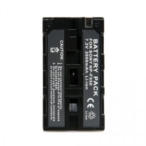 DV Battery Kit