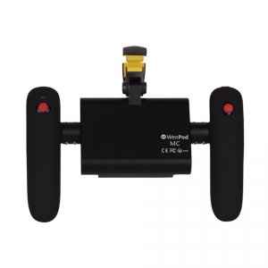 Motion Controller for MD2 Gimbal (Wenpod)