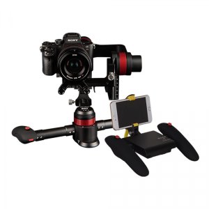 Motion Controller for MD2 Gimbal (Wenpod)