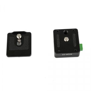 Quick Release Plate for Monitors (Lanparte)