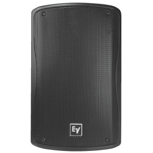 High Performance 8″ Loudspeaker (White)