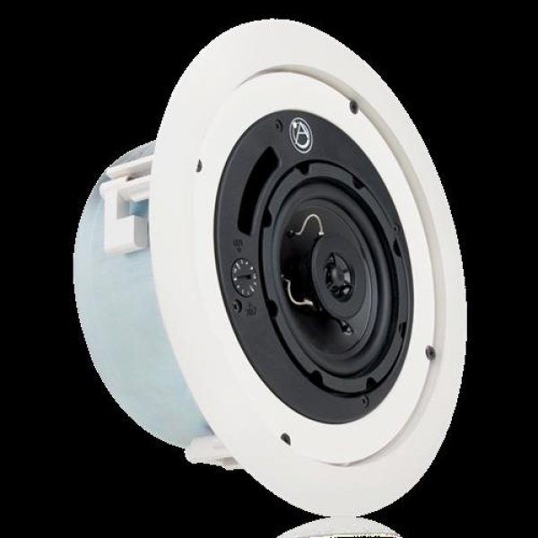 4" 2-Way Speaker Low Profile System with Transformer (White)