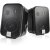 JBL C2PM