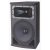 Compact 2-Way Loudspeaker with 12