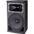 JBL AC2212/95