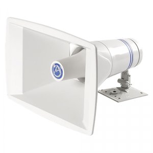 Constant-Directivity 40w Paging Loudspeaker with Rotating Bell