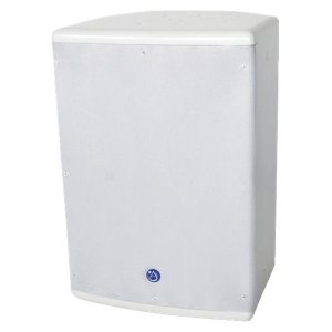 8″ Coaxial Surface Mount Speaker with Transformer (White)