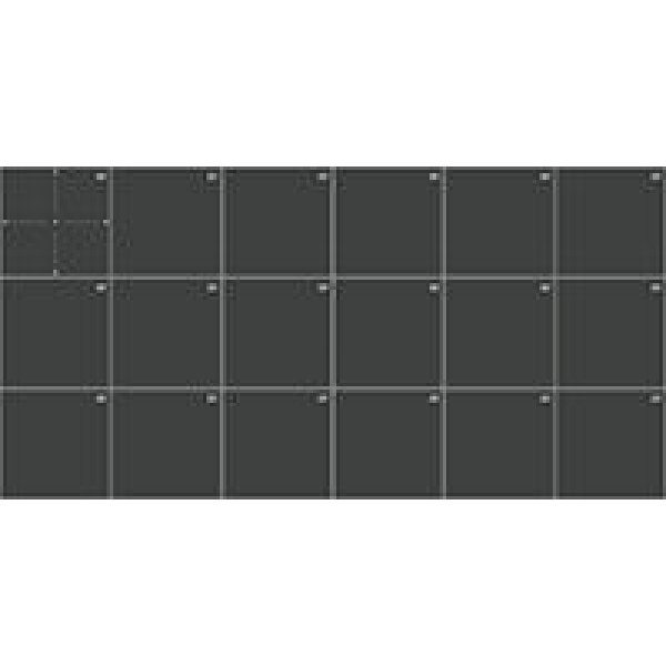 INTELLISTA ISTAGE122424