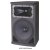Compact 2-Way Loudspeaker with 12