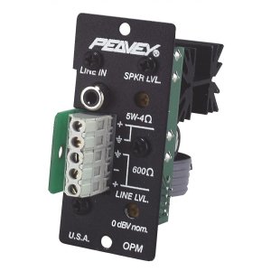 Output Module