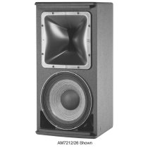 High Power 2-Way Loudspeaker with 12″ Driver (120°x 60°, White)