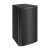 12" speaker, 60x45 weatherized, black.