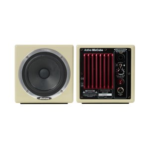 Powered mixcube 68W each (pair) CREAM