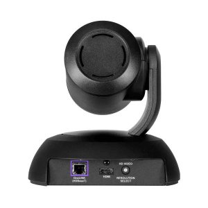 VADDIO 999-96750-400