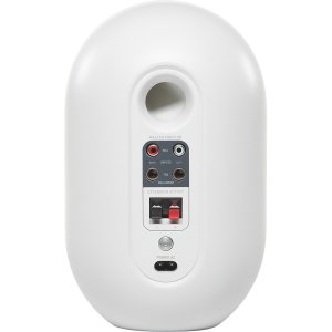 JBL 104SET-BT-US-WHT