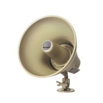 Low Impedance Reentrant Horn Loudspeaker