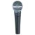 Legendary Vocal Microphone w/Cable