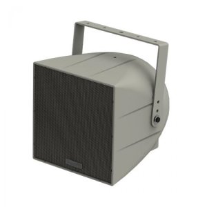 8″ Indoor / Outdoor Horn Loaded System with Transformer (Gray)