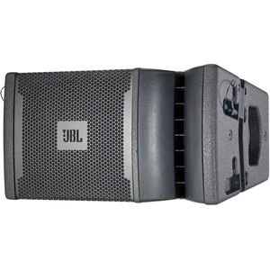 JBL VRX928LA-WH