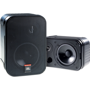 JBL C1PRO-WH