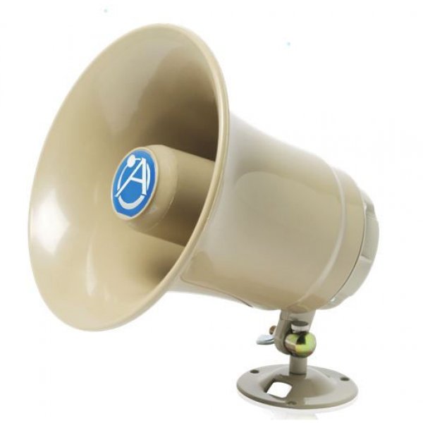 Compact High Efficiency Paging Horn 15W