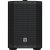 Electro-Voice EVERSE 8 weatherized battery-powered loudspeaker with Bluetooth audio and control