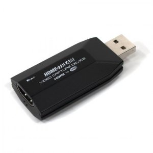 IKAN HS-VCD-2