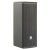 Ultra Compact 2-way  Loudspeaker with Dual 5.25” Drivers