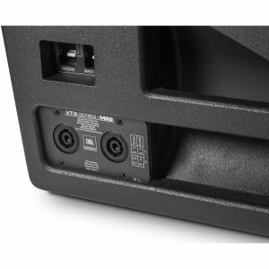JBL VTX-M22