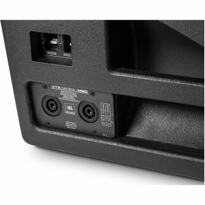 JBL VTX-M20