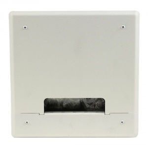 FSR PWB-200-WHT