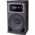JBL AC2212/95-WH