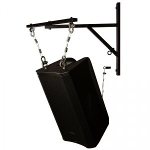 Hanging Speaker Bracket