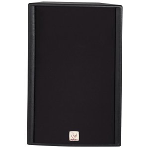 Sanctuary Series 10″ Two-Way Enclosure