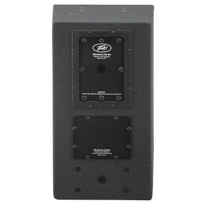 Elements Series 8" Weatherproof Loudspeaker