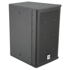 Elements Series 8" Weatherproof Loudspeaker
